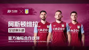 他显然也会 他显然也会